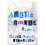 Arctic Smoke 1