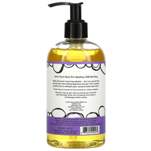 Zum Σαπουνάκι, Λεβάντε, 12 fl oz (354 ml) 2