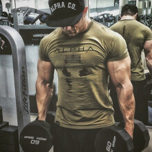 (Army Green, L) Men's Gym Muscle Training Crew Neck T-shirt Sports Top