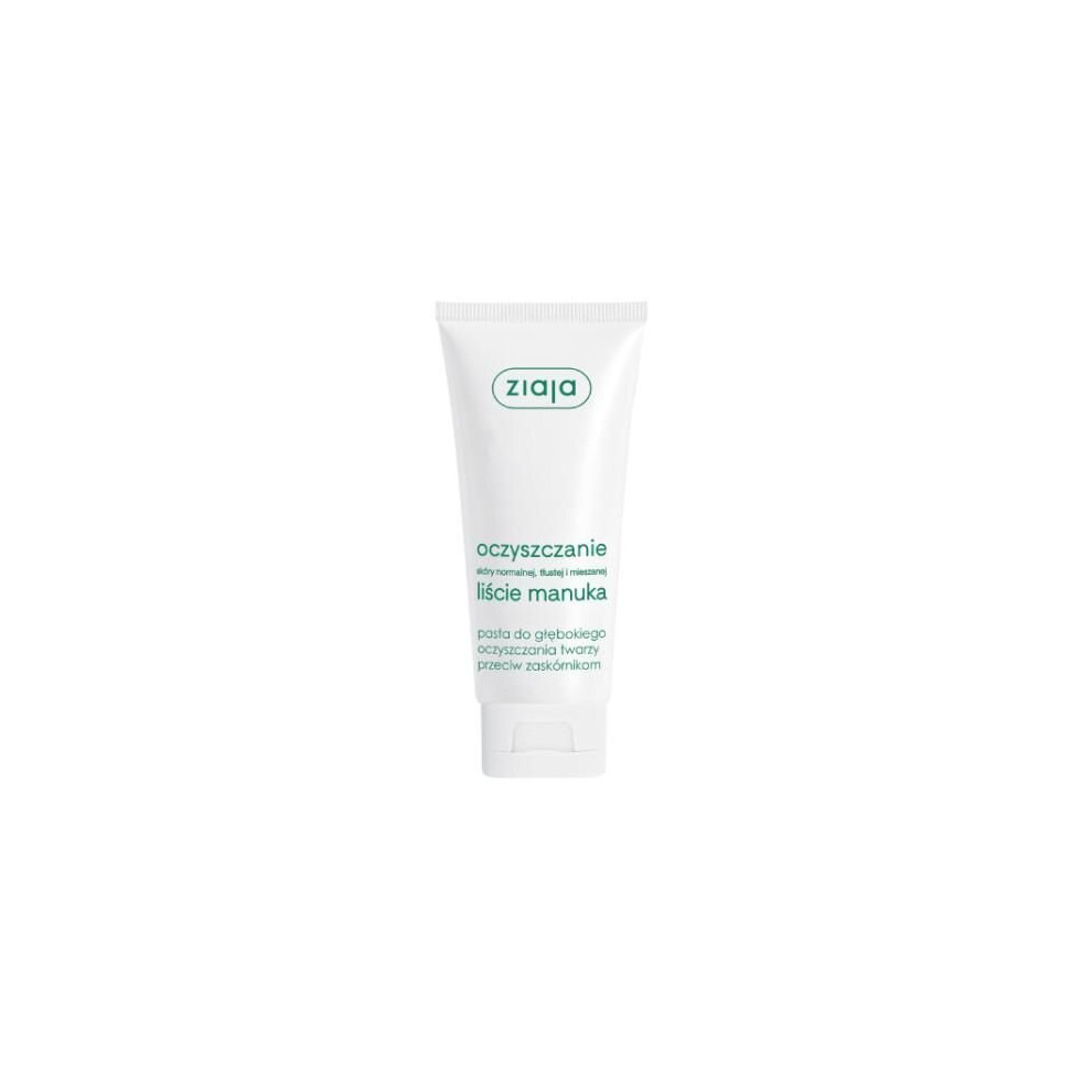 Ziaja Cleansing paste for deep facial cleansing, 75 ml