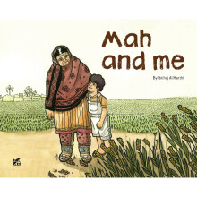 Mah and Me