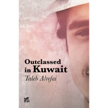Outclassed in Kuwait