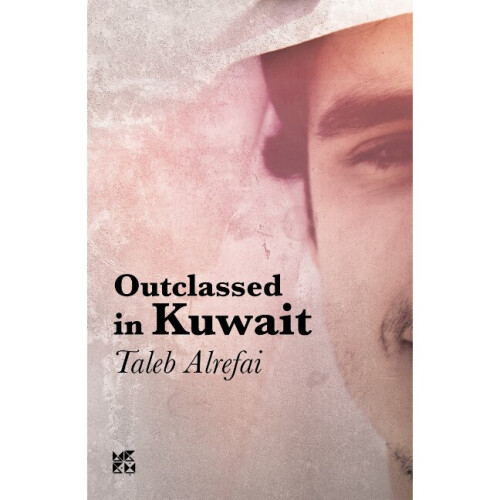 Outclassed in Kuwait