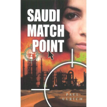 Saudi Match Point
