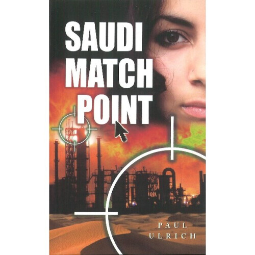 Saudi Match Point