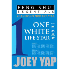 Feng Shui Essentials  1 White Life Star