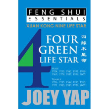 Feng Shui Essentials -- 4 Green Life Star