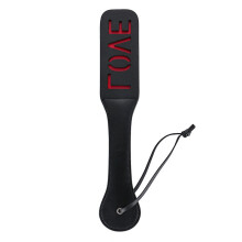BDSM Paddle with Reverse Text - LOVE - Black and Red Faux Leather
