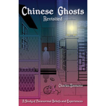 Chinese Ghosts Revisited