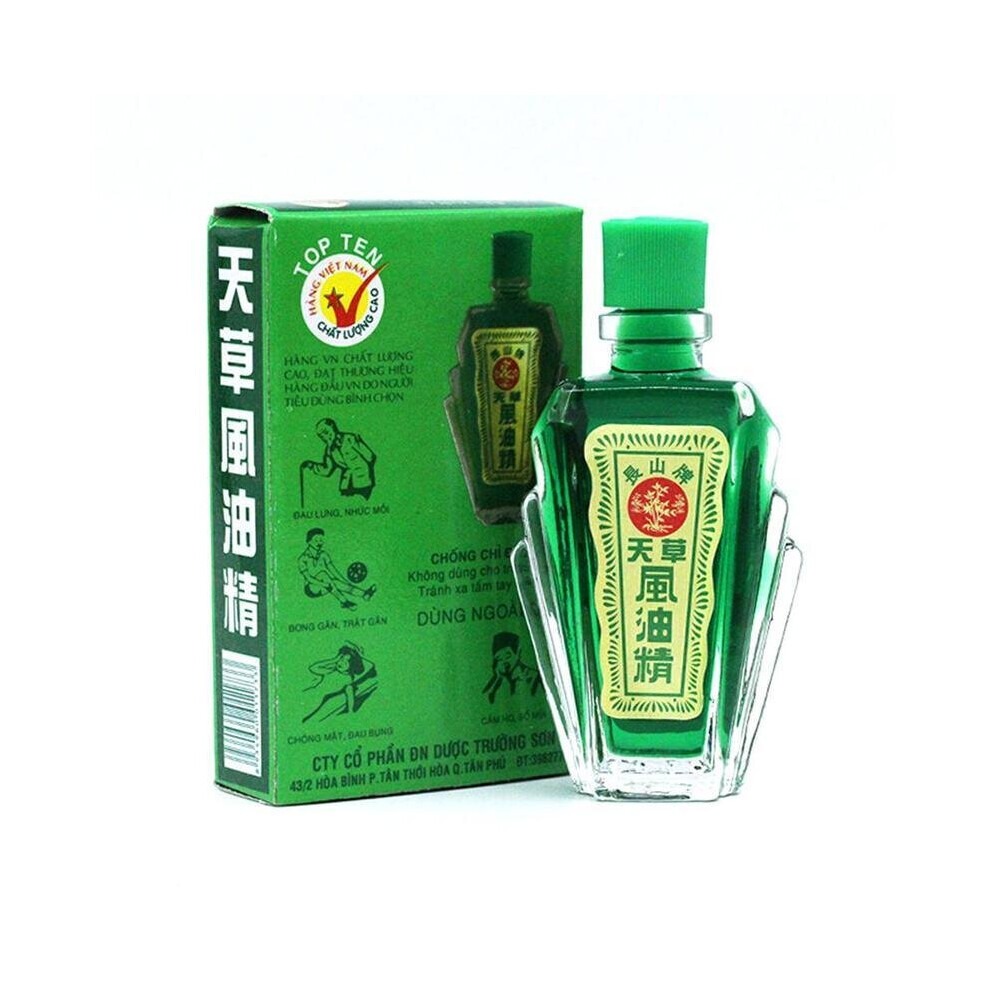 (Type) Relieve Pain Essential Oil Red Tiger Muscle Massager Balm Relaxation Arthritis
