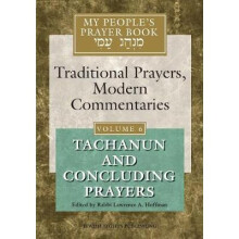 My People's Prayer Book Vol 6 Tachanun and Concluding Prayers 06