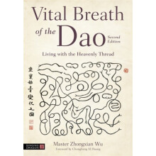 Vital Breath of the Dao - Chungliang Al Al Huang - book