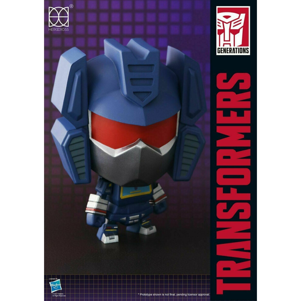 Official Hasbro Herocross 4" Transformers SDF DX Series 2 Soundwave