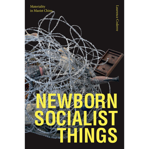 Newborn Socialist Things