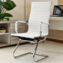 (White) Ergonomic High Back Executive Computer Office Desk Chair Dining Seat No Wheels