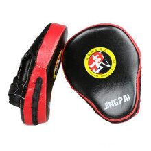 (black) Boxing Sanda Hand Target Arc Boxing Target