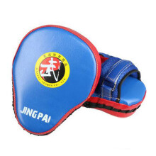 (blue) Boxing Sanda Hand Target Arc Boxing Target