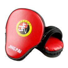(red) Boxing Sanda Hand Target Arc Boxing Target