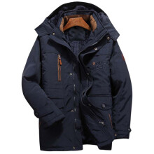 (NavyBlue, 5XL) Men's Winter Warm Hooded Jacket Zip Aviator Parka