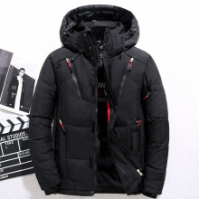 (Black, 2XL) Men's warm duck down jacket ski jacket hooded down coat