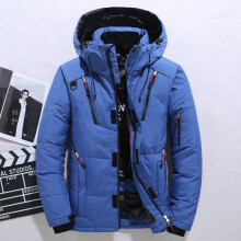 (Blue, 4XL) Men's warm duck down jacket ski jacket hooded down coat