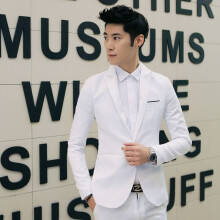 (White, 3XL) Men's formal single-button blazer business jacket