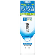 Hadalabo, Gokyjyun Lotion Light , 5,7 fl oz (170 ml)