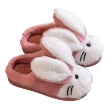 (Pink Red, 34) Children boys and girls cute slipper comfortable cotton slippers
