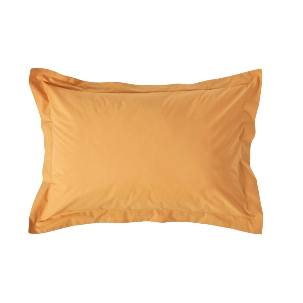 Homescapes (Standard - 48 X 74 Cm, Mustard) Egyptian Cotton Oxford Pillowcase 200 Tc Equivalent 400 Thread Count Yellow