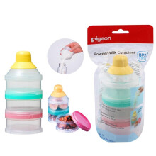 Pigeon Powder Milk Container Three Tier Storage System with Easy Pour Spouts to Conveniently Organize and Carry Formula for On the Go