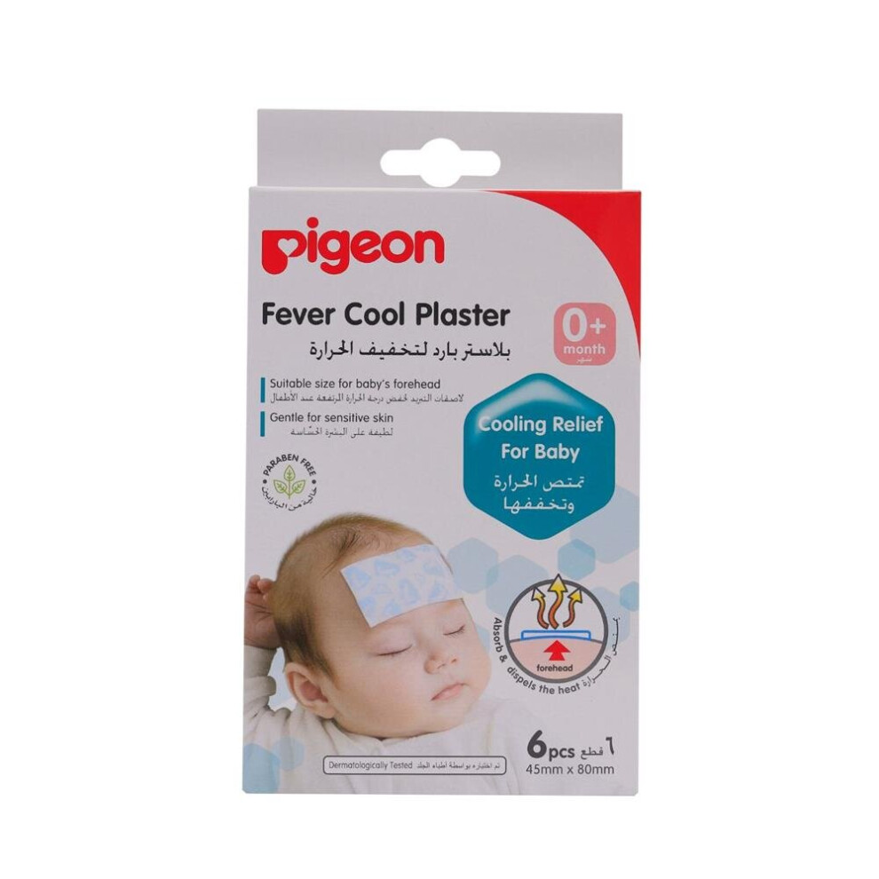Pigeon Fever Cool  Absorbing Heat And Cooling Your Baby Plaster 6's