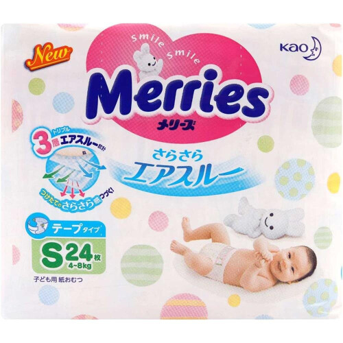 Merries Small Pack Diapers Small 24's | Soft Absorbent Disposable Diapers for Babies