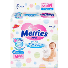 Merries Baby Diapers Medium Soft Comfortable Japan Quality Pack - 22'S