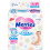 Merries Baby Diapers Medium Soft Comfortable Japan Quality Pack - 22'S 1