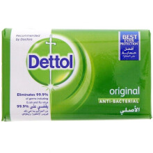 Dettol Original Anti-Bacterial Soap Germ Protection Skincare - 165G