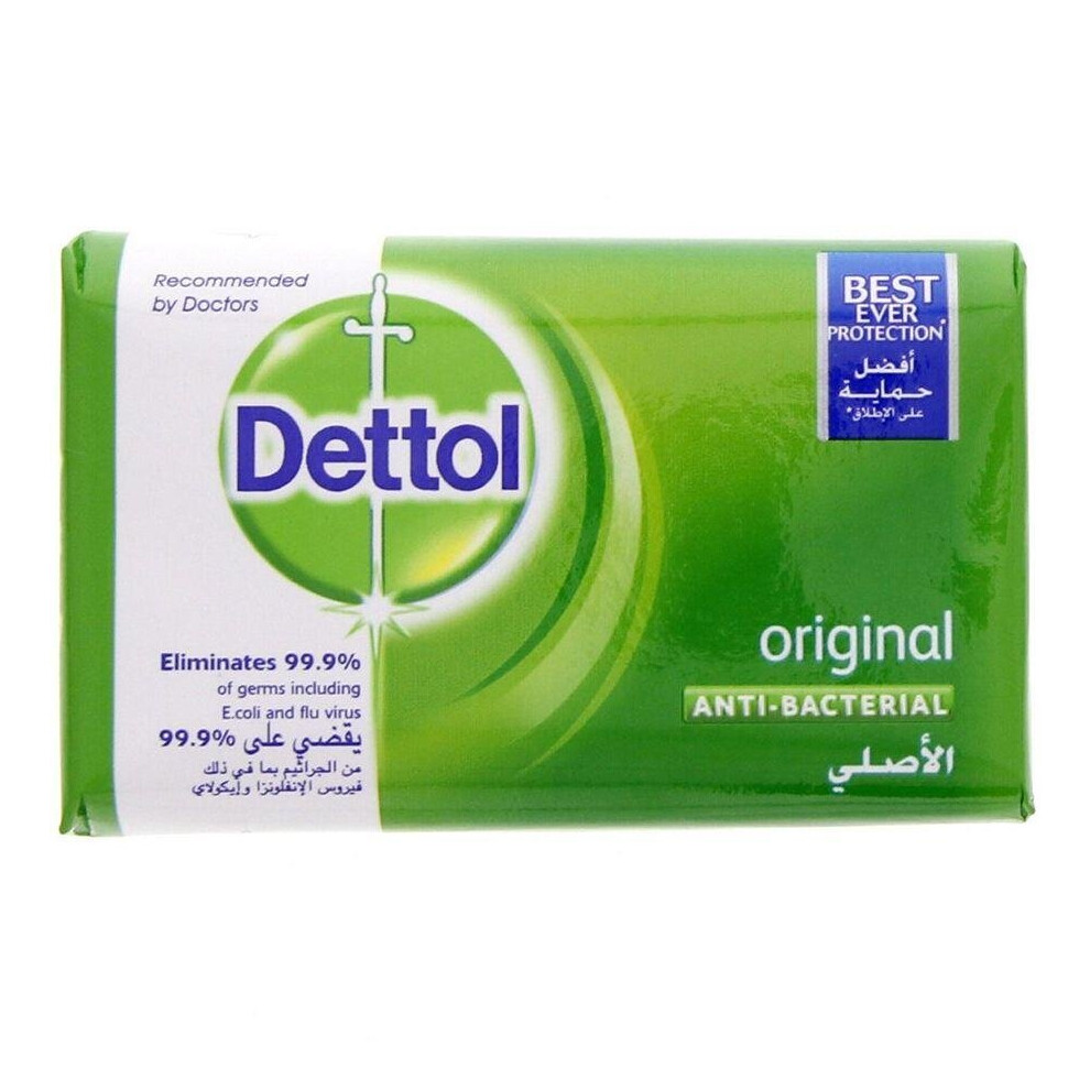 Dettol Original Anti-Bacterial Soap 165G