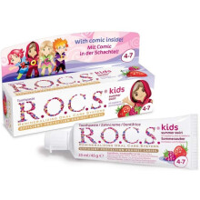 R.O.C.S. Kids 4-7 Efficient Protection Against Caries With Summer Swirl Toothpaste 45G