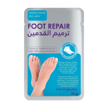 Skin Republic Foot Repair Mask 18G