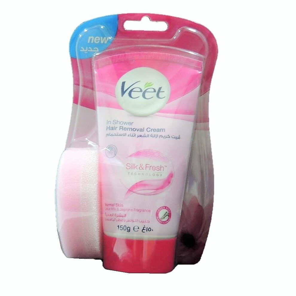 Veet In Shower Normal Skin Hair Removal Cream 150G