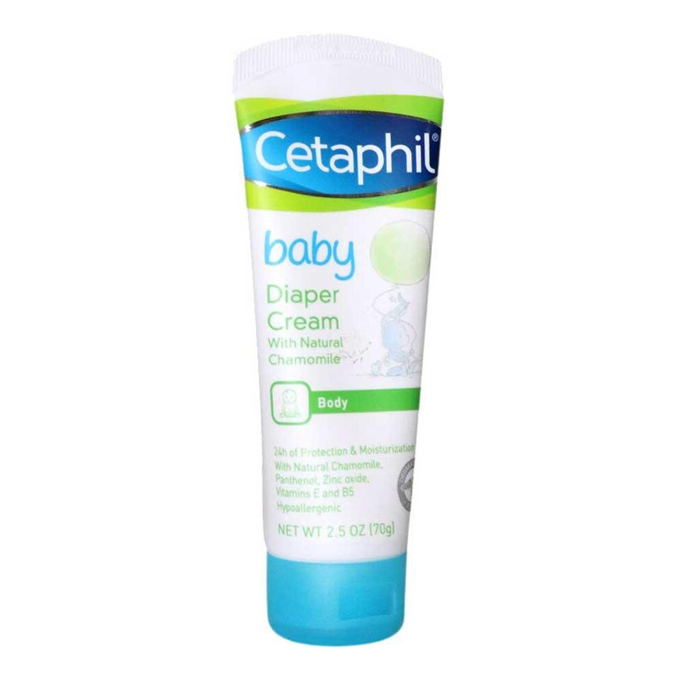 Cetaphil Baby Diaper Cream 70g