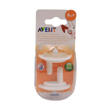 Philips Avent Magic Sports Spouts 6M+ 2's