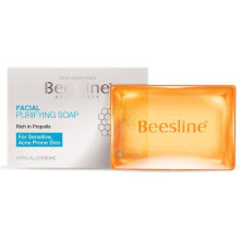 Beesline Facial Purifying Soap 85g | Deep Cleansing, Detoxifying, Hydrating, Gentle on Skin, Removes Impurities, For All Skin Types