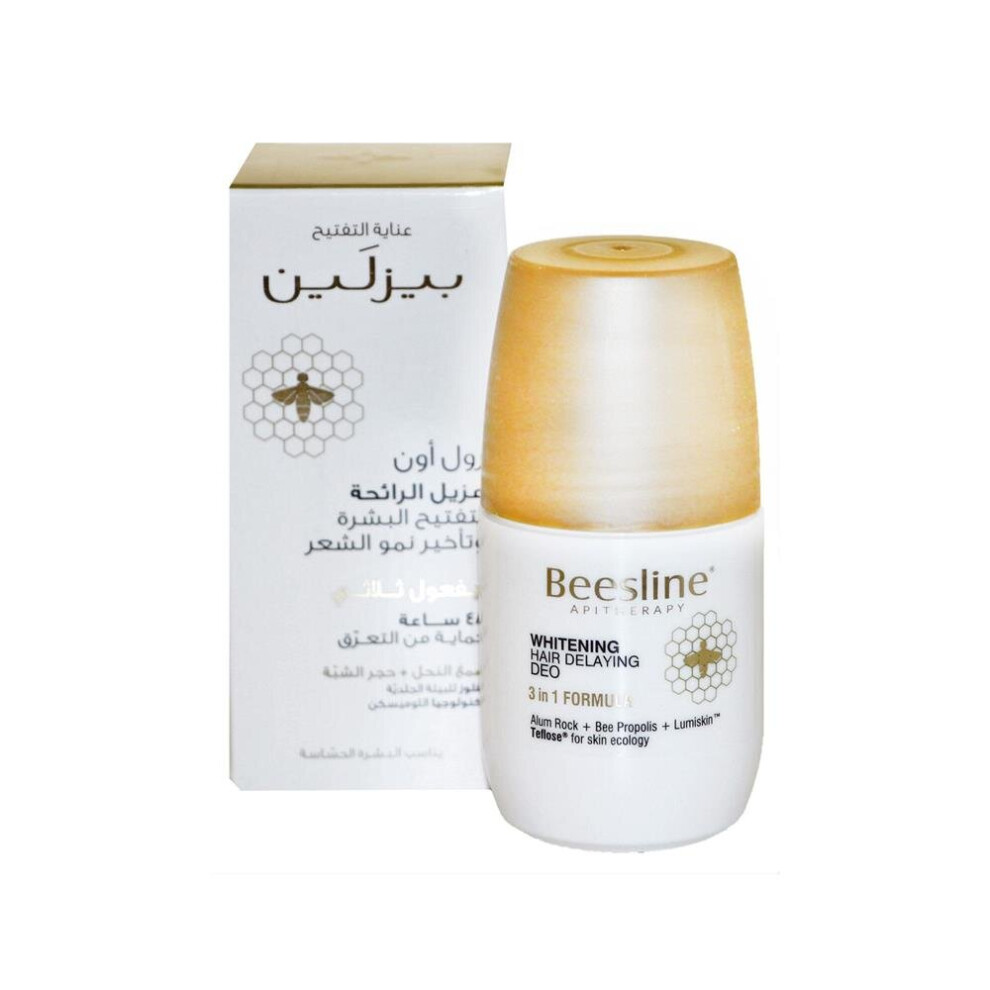 Beesline Roll On Hair Delaying Deodorant, 5 in 1 Formula, 48 Hours Anti-Perspirant Deodorizing, Soothing, Suitable for Sensitive Skin, 50ml