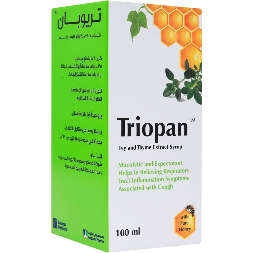 Triopan Syrup 100ml | Soothing Cough Syrup for Relief from Cough, Cold & Throat Irritation | Gentle Formula for Adults and Children