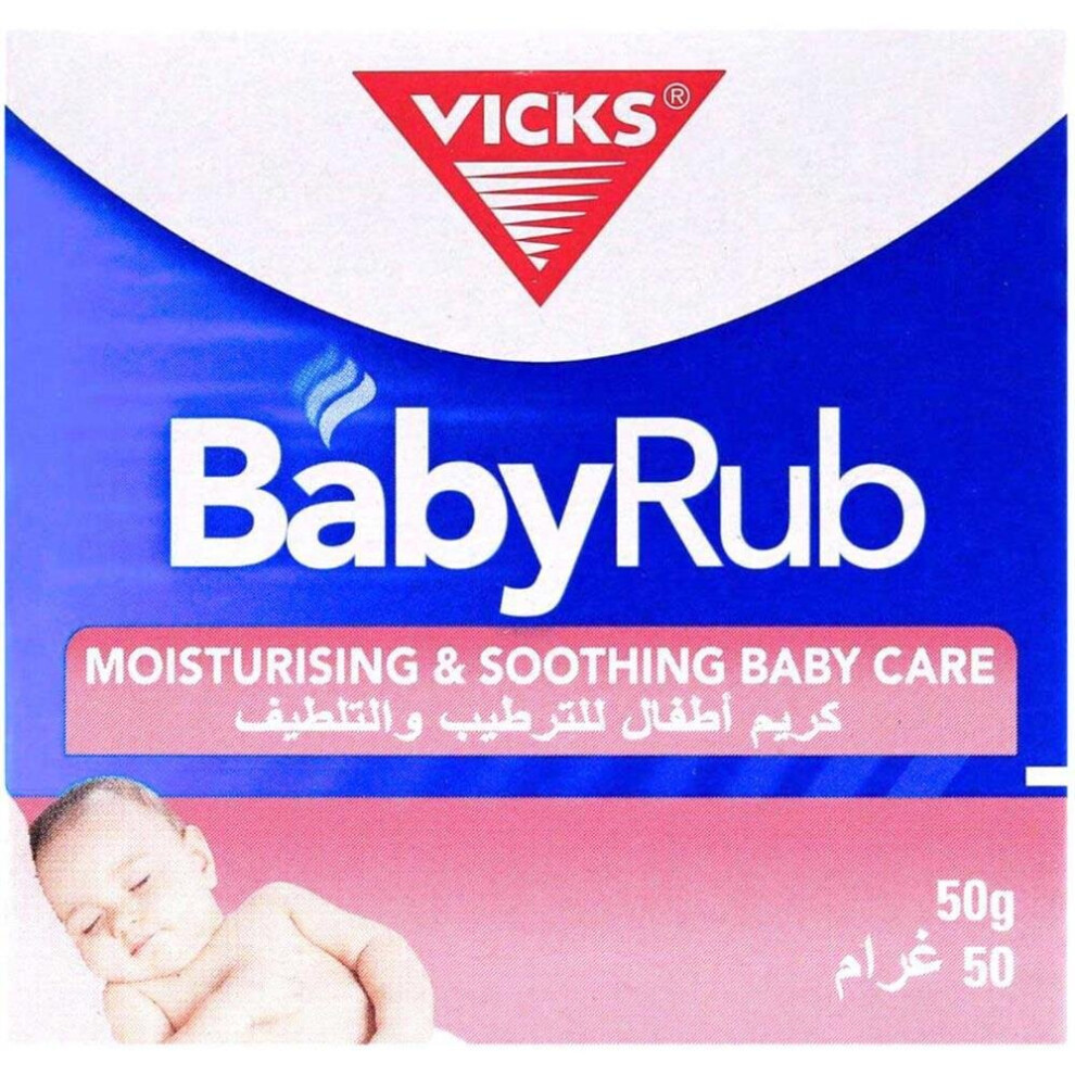 Vicks Babyrub 50G | Gentle Soothing Ointment With Aloe Vera, Coconut Oil & Fragrances Of And Rosemary | Comforting Massage Balm For Babies Lavender