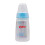 Pigeon KPP Standard Neck Nursing Bottle 120ml 1