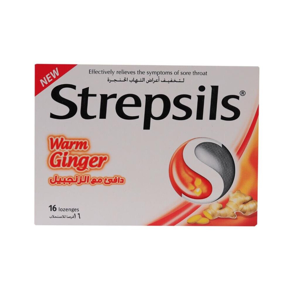 Strepsils Warm Ginger Lozenges 16'S