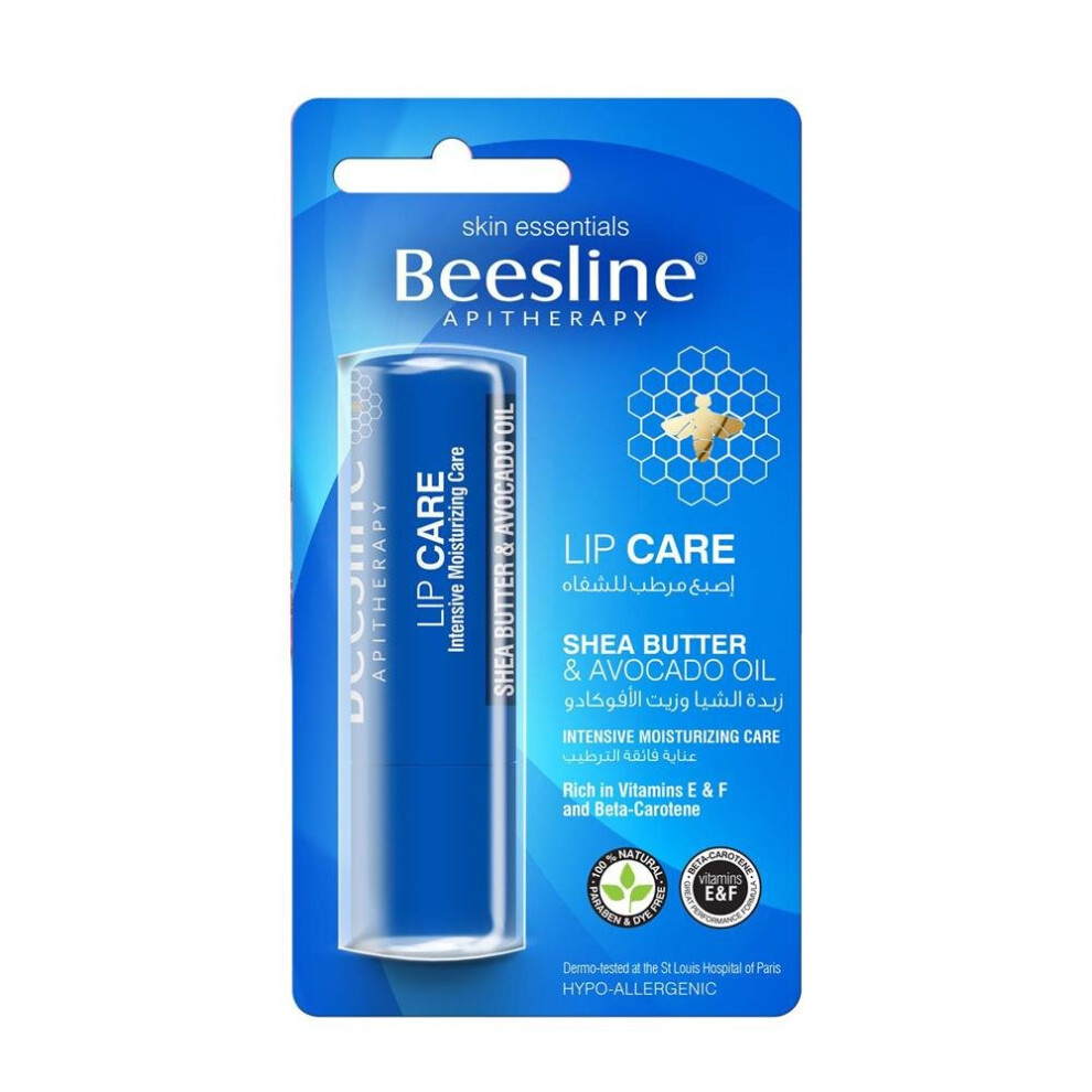 Beesline Lip Care Shea Butter & Avacado Oil 4g | Moisturizing, Nourishing, Softening, Hydrating, For Dry & Chapped Lips, Natural Lip Balm