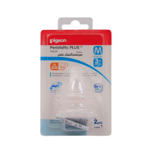 pigeon peristaltic plus nipple m 2's