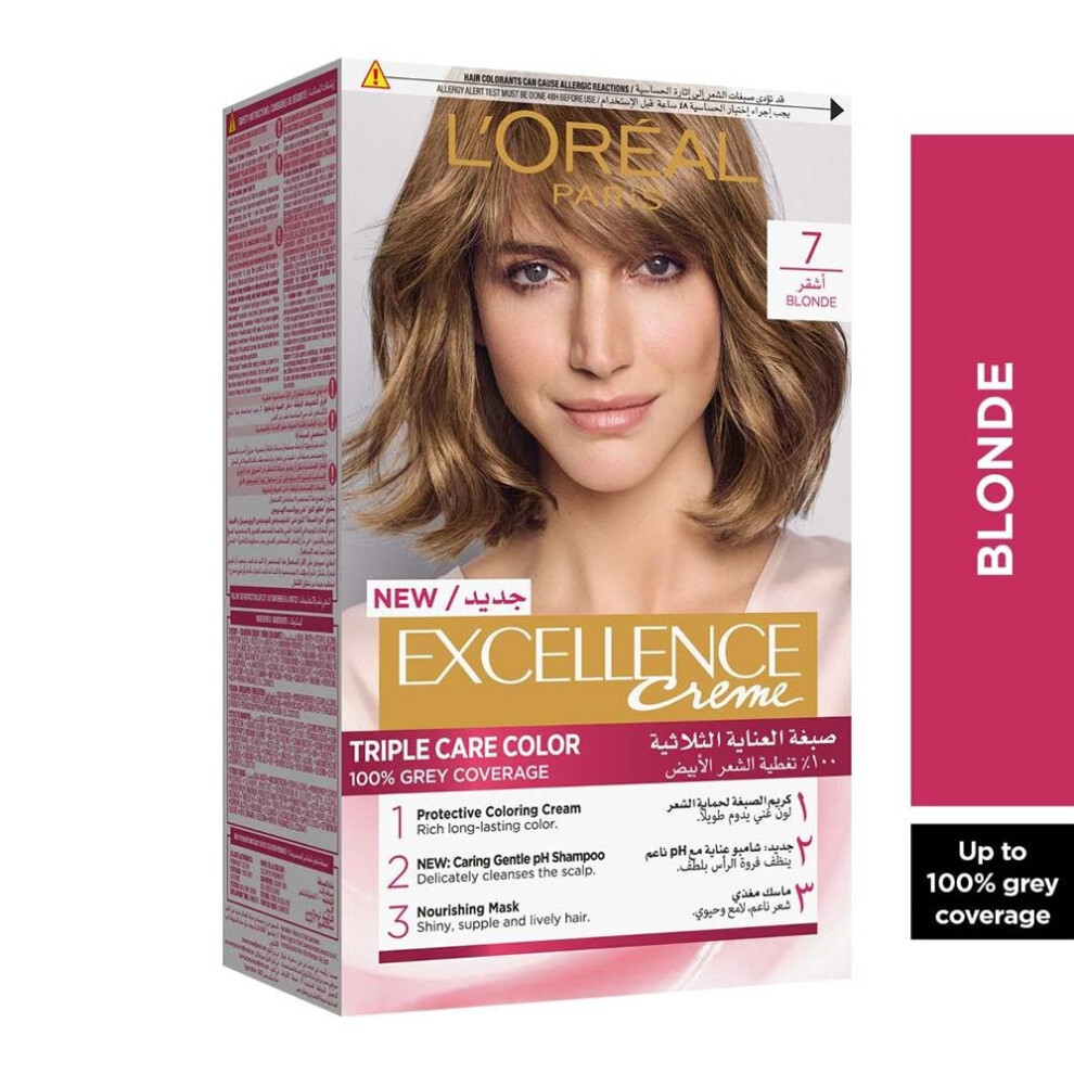 Cream Excellence Creme Permanent Blonde Size 7.0
